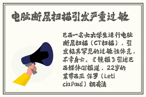 中国小youyou女乱